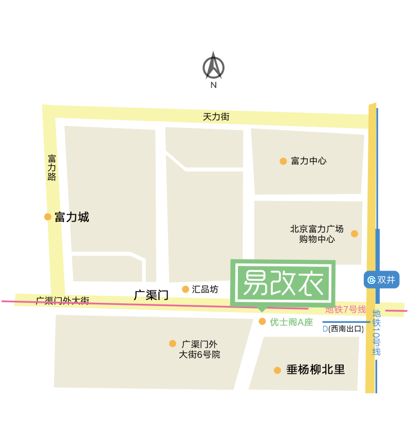 北京分部：北京市朝阳区广渠门外大街8号优士阁A座2503（十号线双井地铁站D出口）
